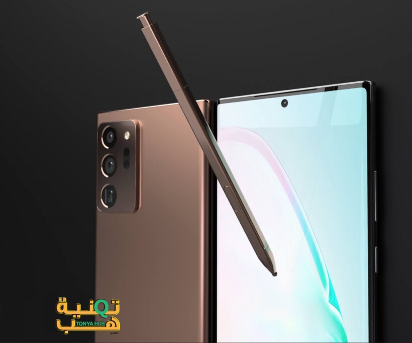 Samsung Galaxy Note 20 | أحدث تسريبات مواصفات سامسونج نوت 20