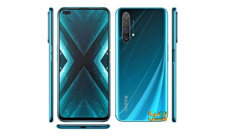 Realme X3 TQ