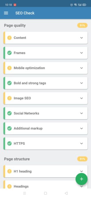 تطبيقات seo