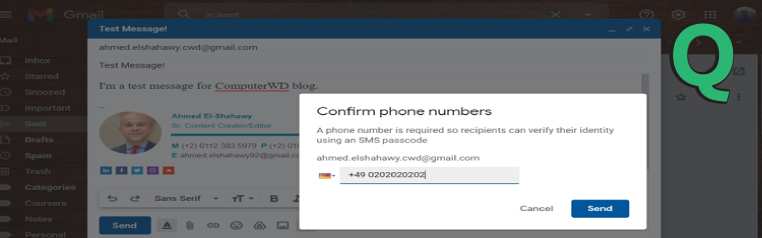 كيفية ارسال الرسائل السرية عبر gmail