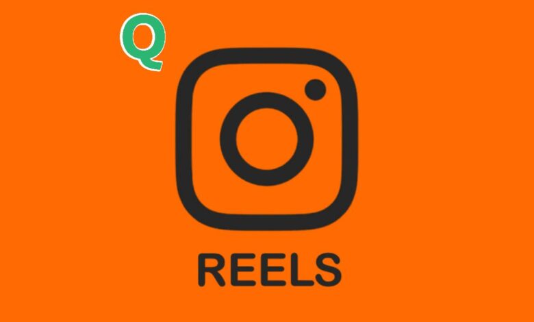 ميزة Reels