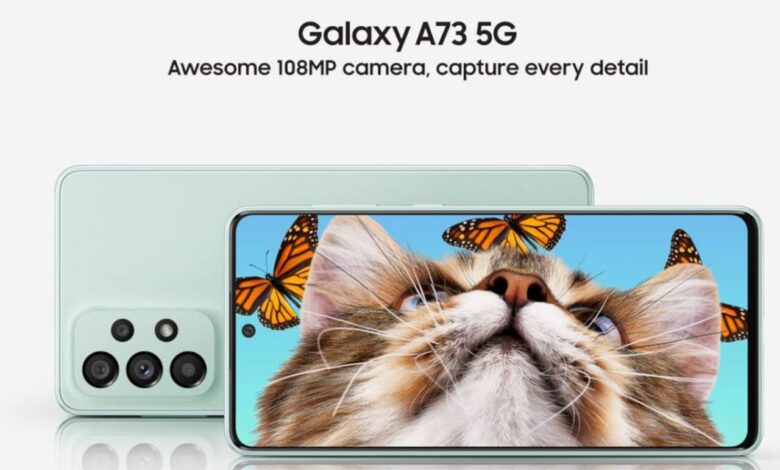 Samsung Galaxy A73 5G