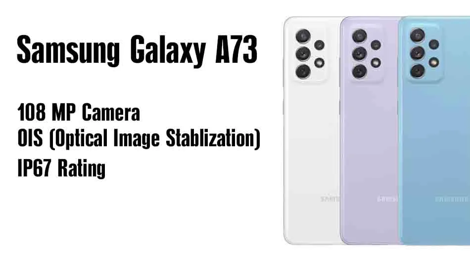 سعر ومواصفات Samsung Galaxy A73 5G